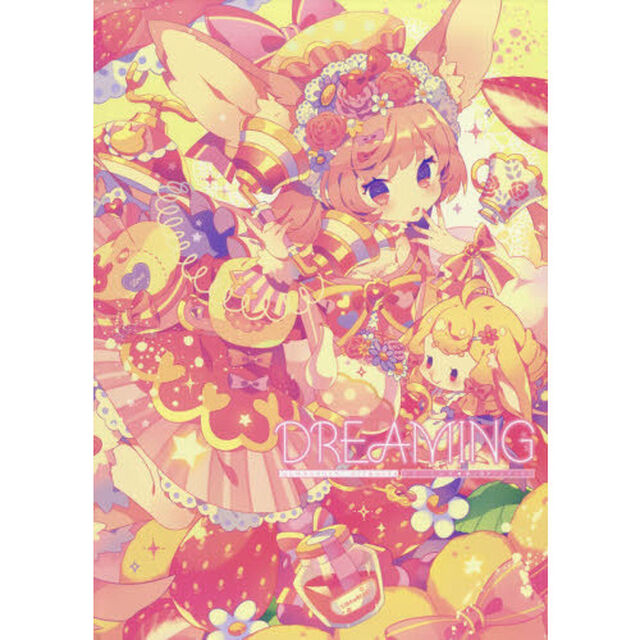 ＤＲＥＡＭＩＮＧ　夢ノ内アートワークス