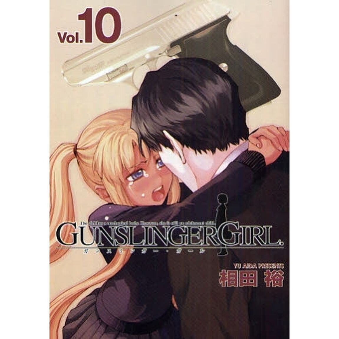 ＧＵＮＳＬＩＮＧＥＲ　ＧＩＲＬ　１０