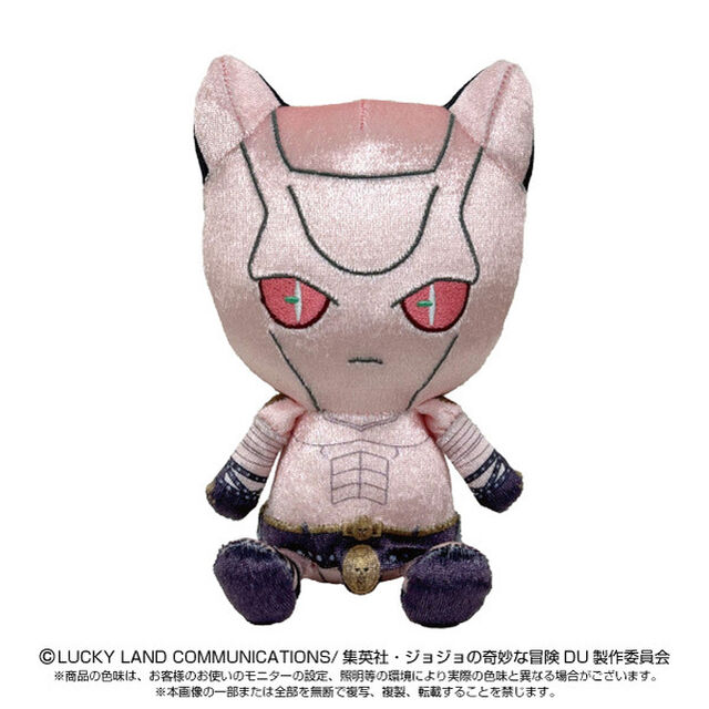 「ジョジョの奇妙な冒険」Chibiぬいぐるみ キラークイーン（再販）（2024年8月以降発売予定）