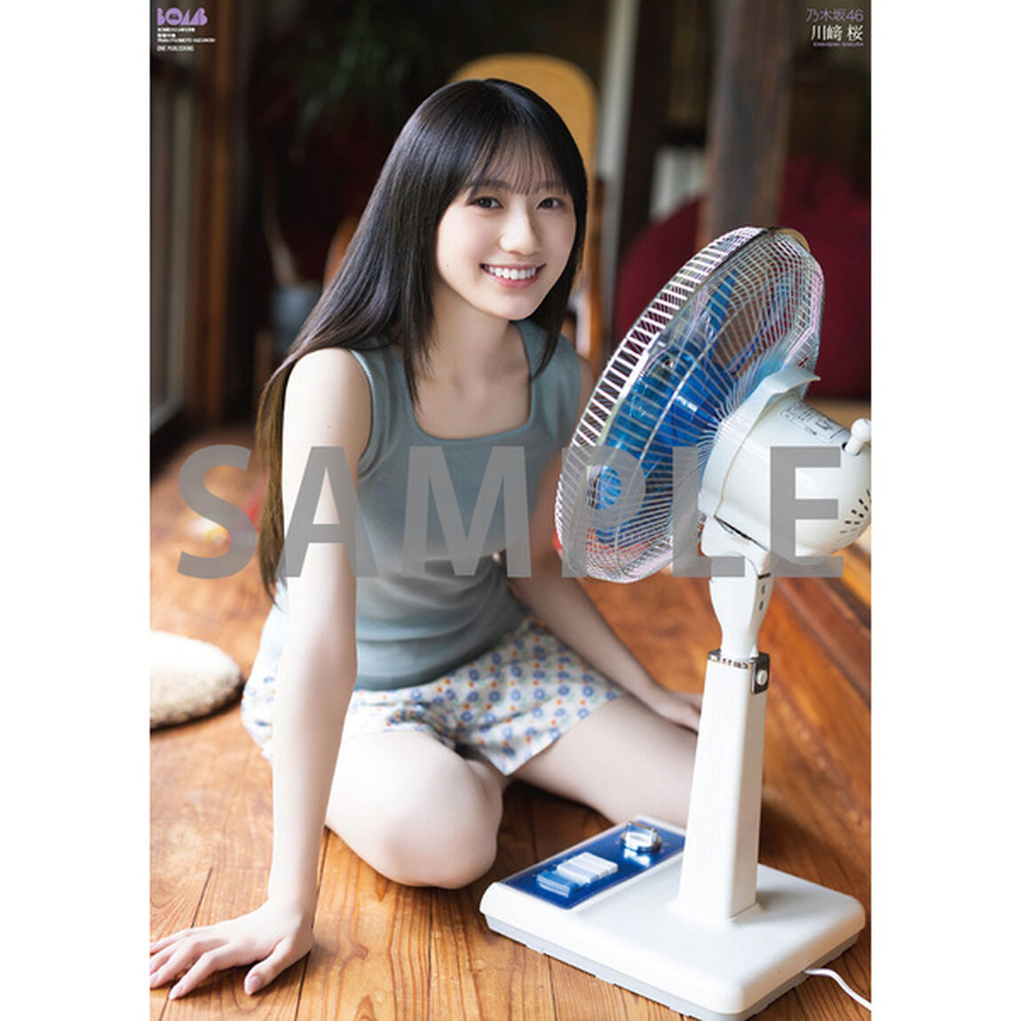 BOMB 2026年9月号【セブンネット限定特典：川崎桜（乃木坂46）ポストカードＡ 1枚付き】