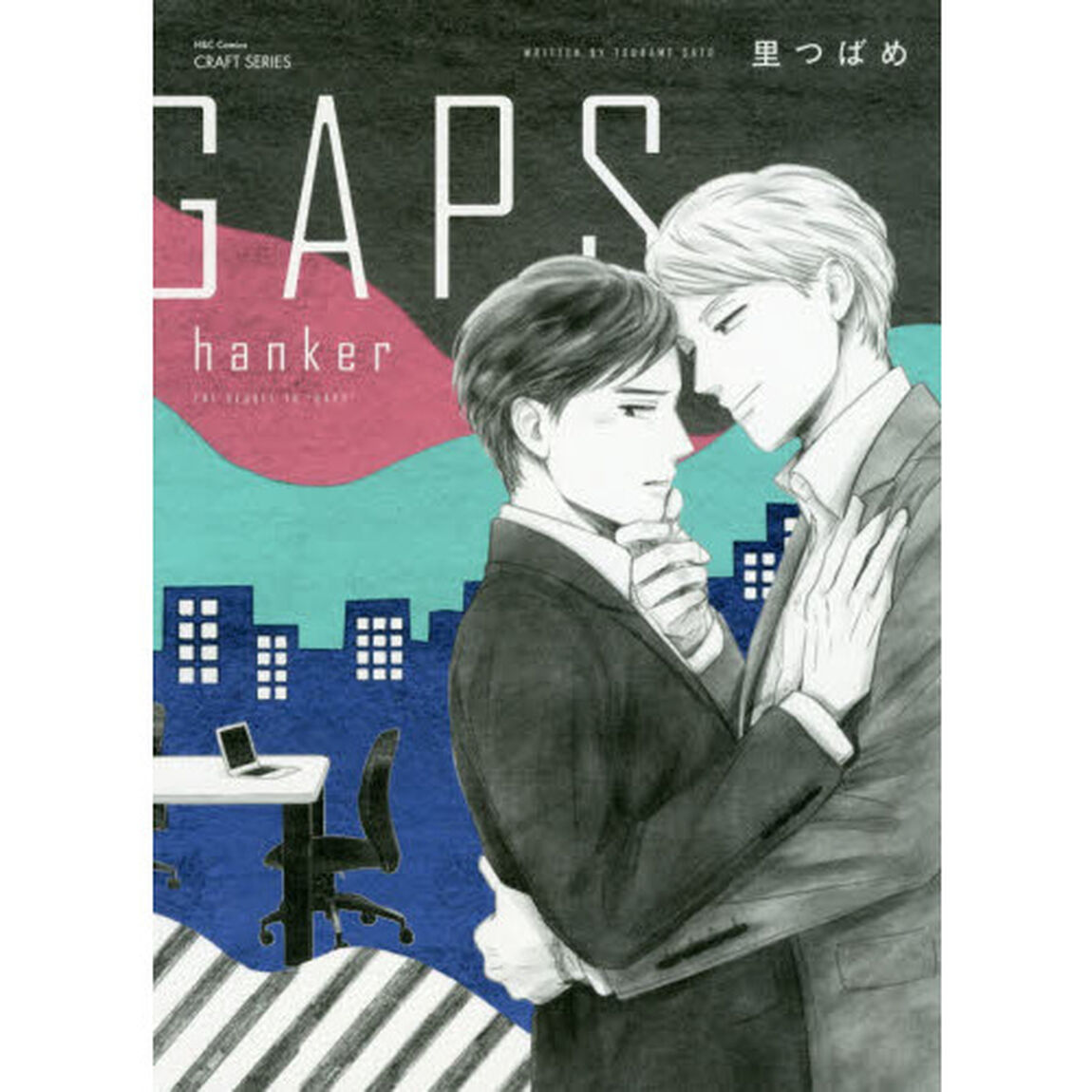 ＧＡＰＳ　ｈａｎｋｅｒ