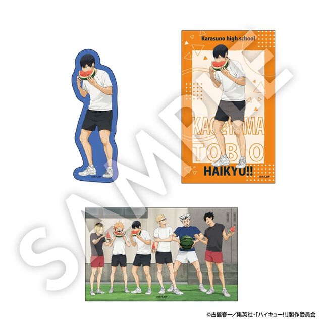【セブンネット限定】ハイキュー!! ステッカー3枚1セット 影山飛雄