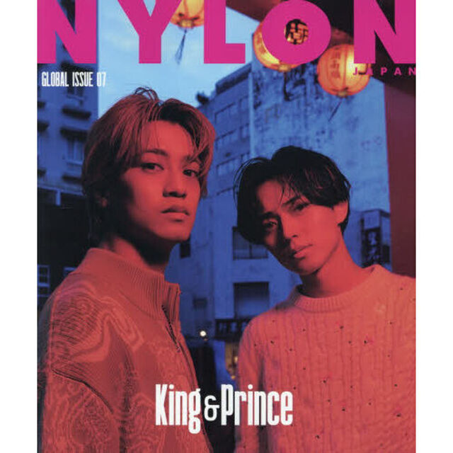 NYLON JAPAN GLOBAL ISSUE 07