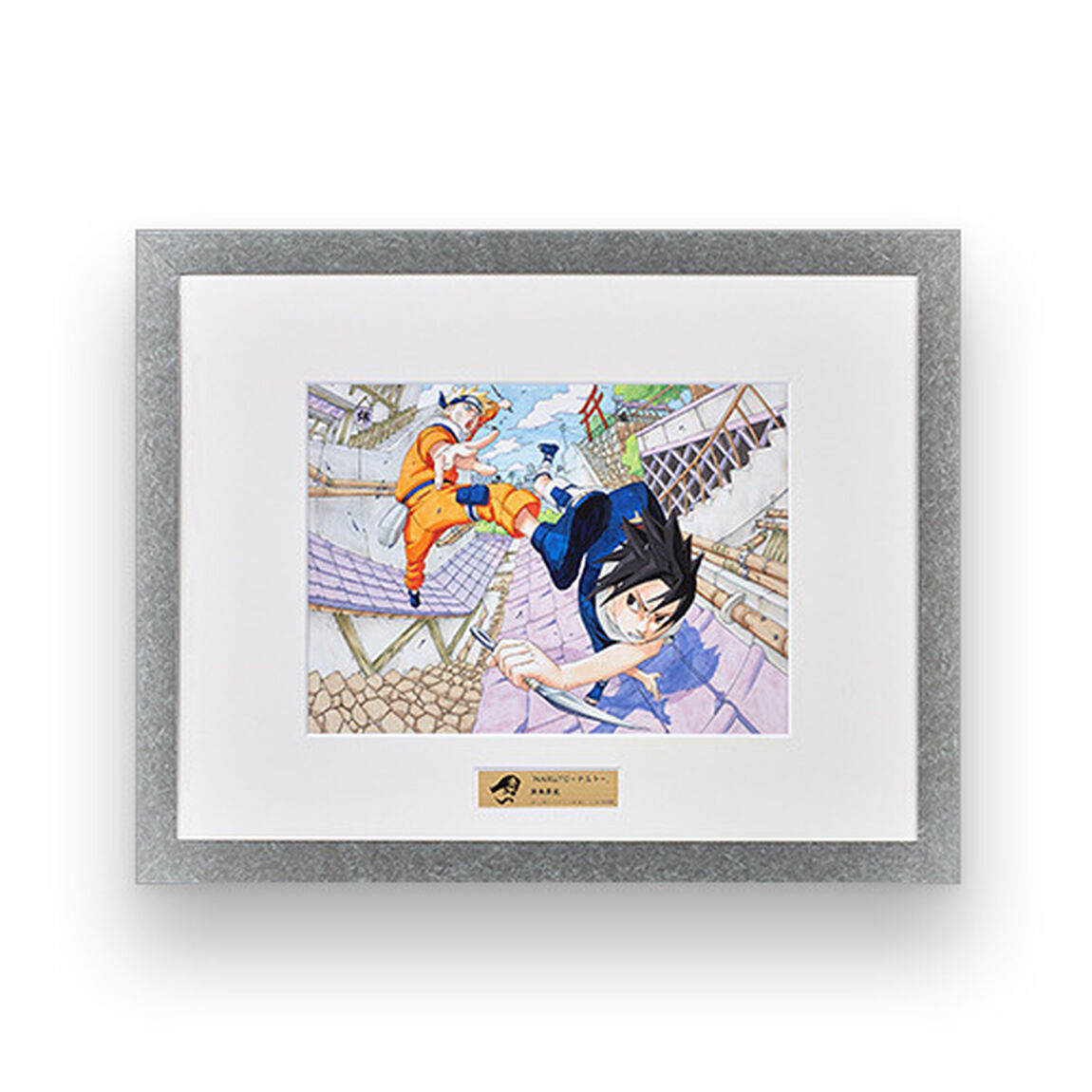 『NARUTO－ナルト－』A 複製原画