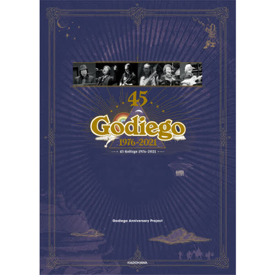 ４５　Ｇｏｄｉｅｇｏ　１９７６－２０２１