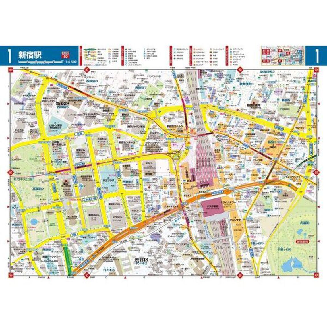 東京２３区便利情報地図「３版」