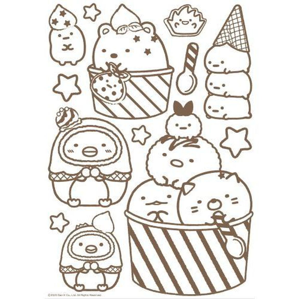 すみっコぐらし ホログラムアートシール おいしいたべものいっぱいへん