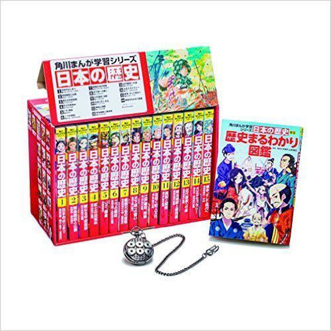 角川まんが学習シリーズ日本の歴史　２０１７特典つき　１６巻セット