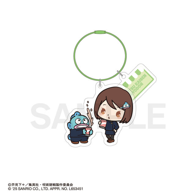 呪術廻戦 懐玉・玉折&times;サンリオキャラクターズ 　カラーワイヤーキーホルダー 03.家入硝子・ハンギョドン
