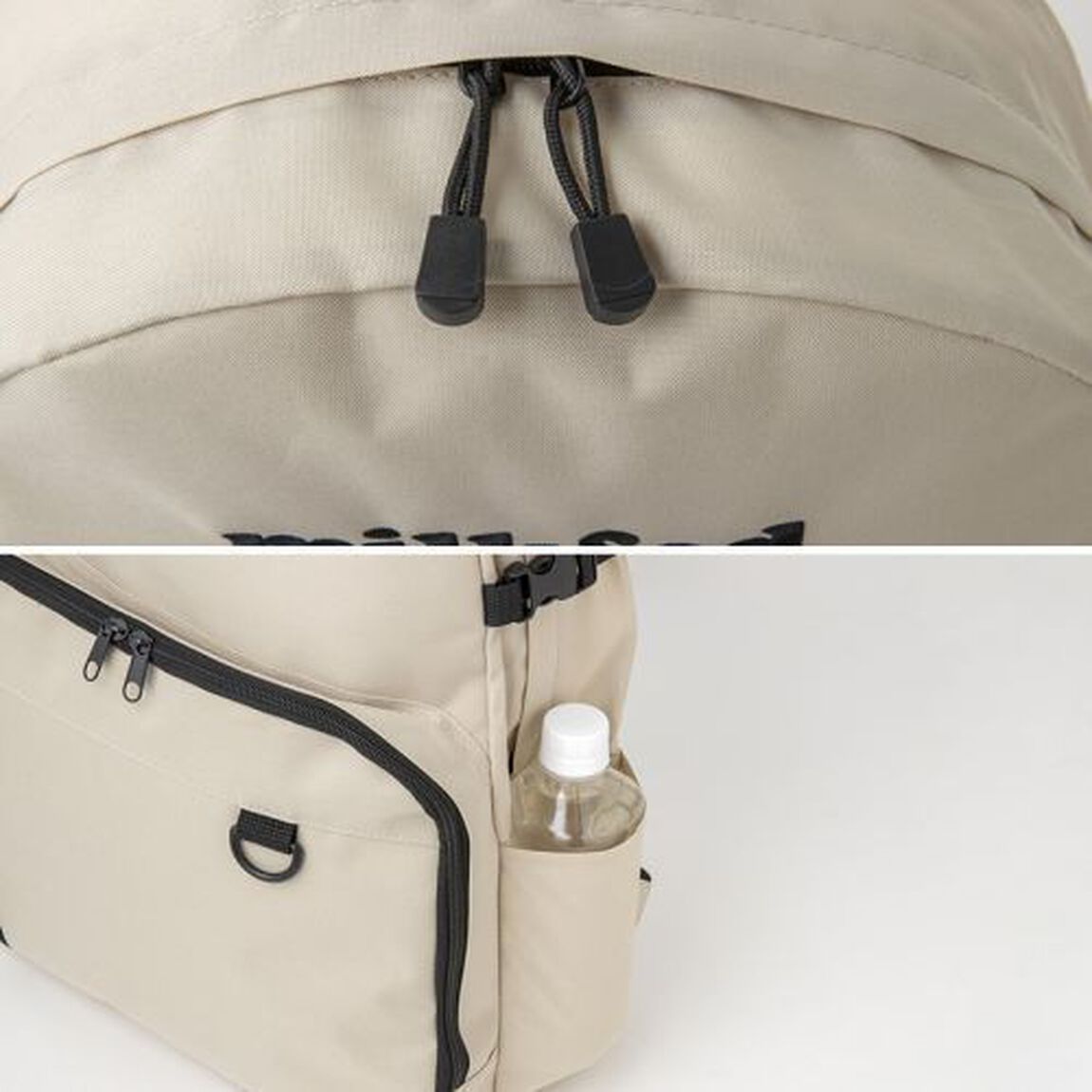 MILKFED. SPECIAL BOOK Multi-pocket Backpack #BEIGE (宝島社ブランドブック)