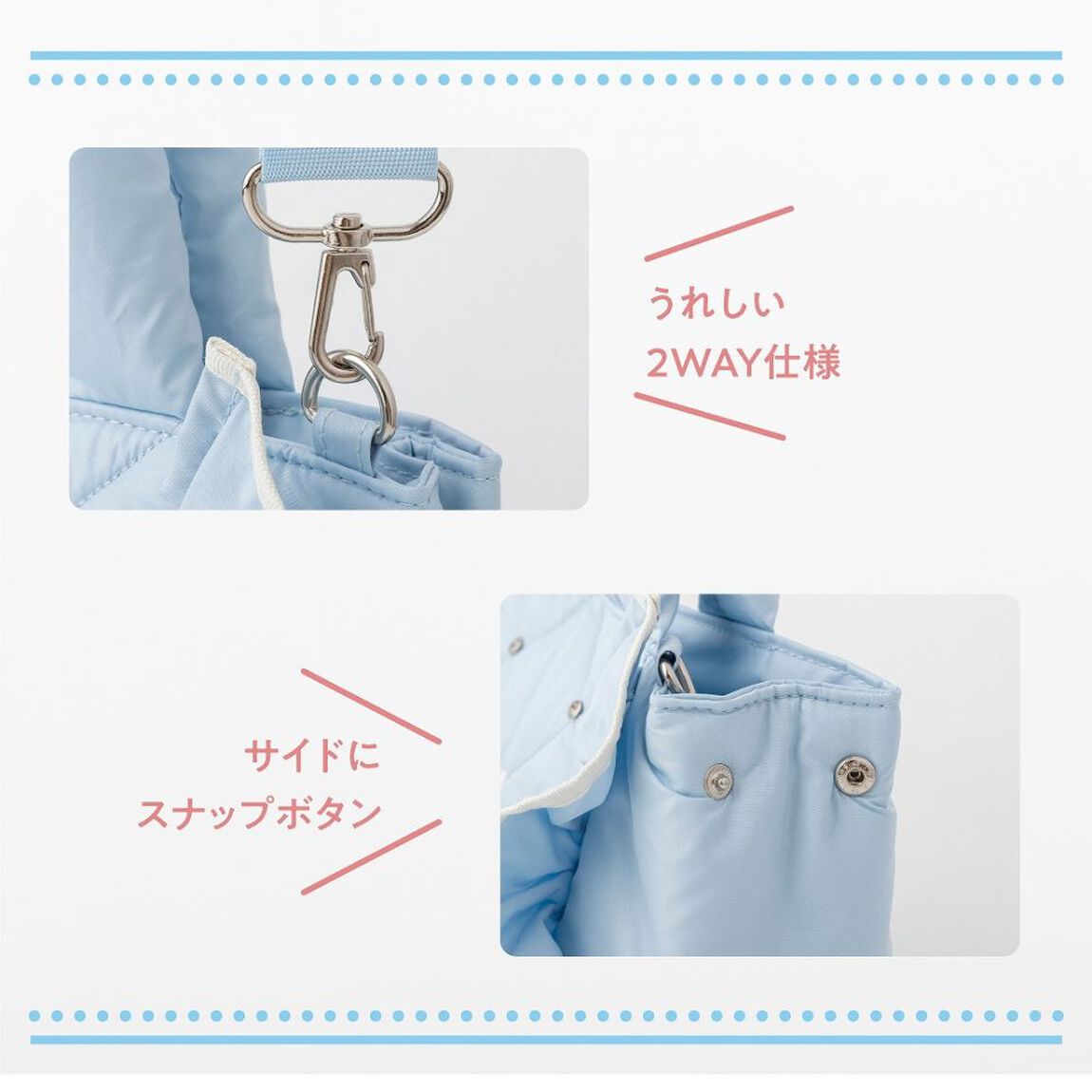 JILL by JILL STUART BOOK キルティングフリルバッグ BLUE ver. (宝島社ブランドムック)