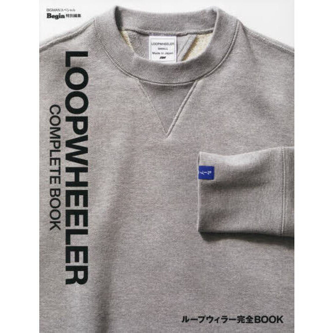 ＬＯＯＰＷＨＥＥＬＥＲ　ＣＯＭＰＬＥＴＥ　ＢＯＯＫ