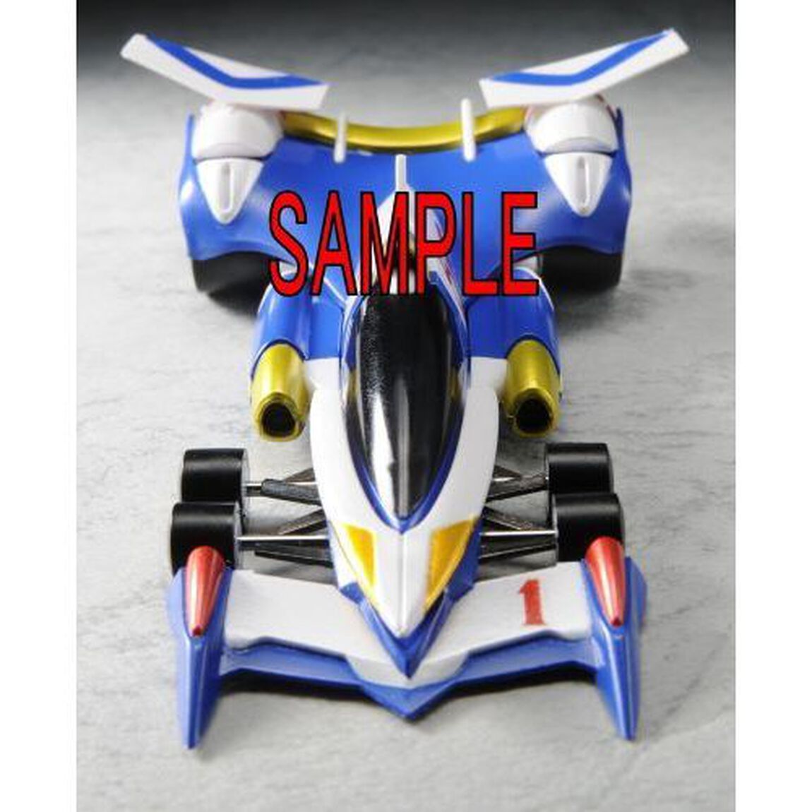 サイバーフォーミュラコレクションコンプリ
