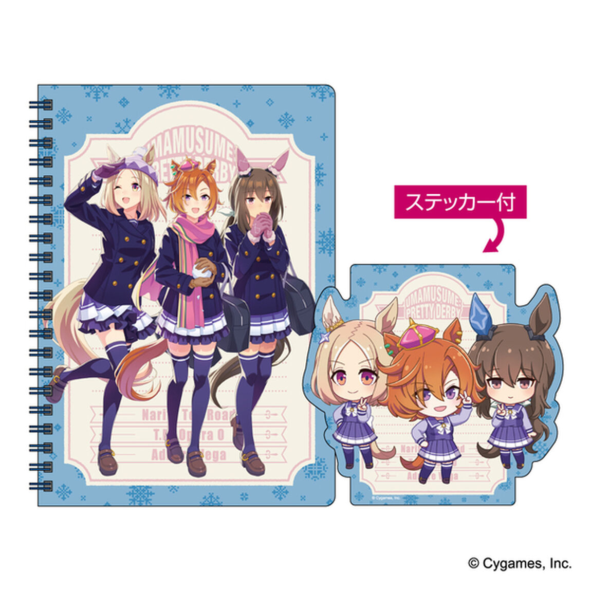【ウマ娘 プリティーダービー】2nd Anniversary  オリジナルステッカー付リングノート（テイエムオペラオー＆アドマイヤベガ＆ナリタトップロード）＜二次予約分＞