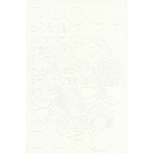 ラウル・デュフィ　絵画とテキスタイル