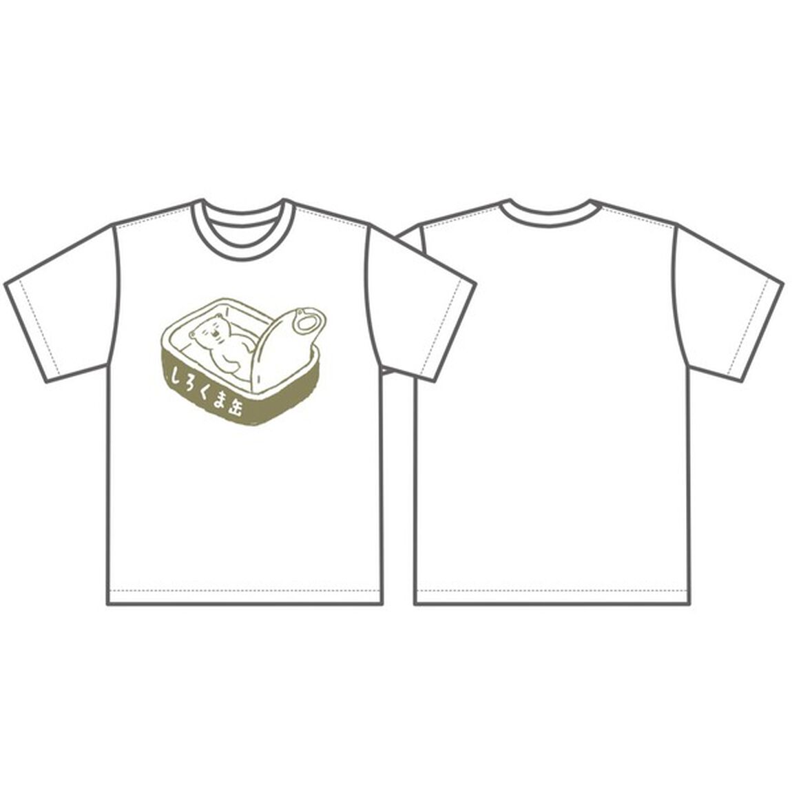 「ｂｏｏｋ　ｇｒａｆｉｘ」絵本Ｔシャツ　おいしそうなしろくま　大人・ホワイトＬ