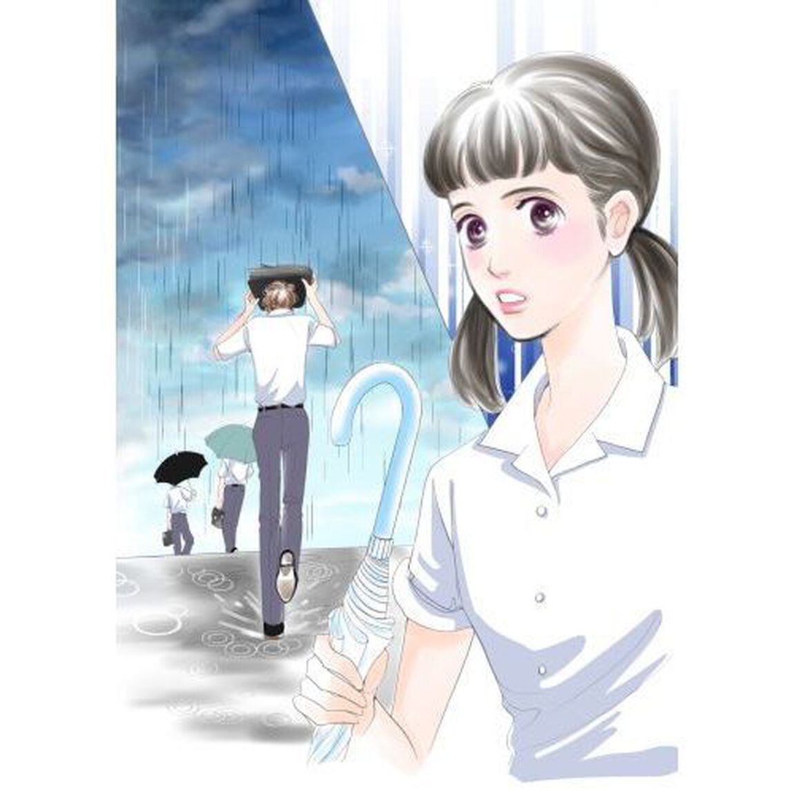半分、青い。　１