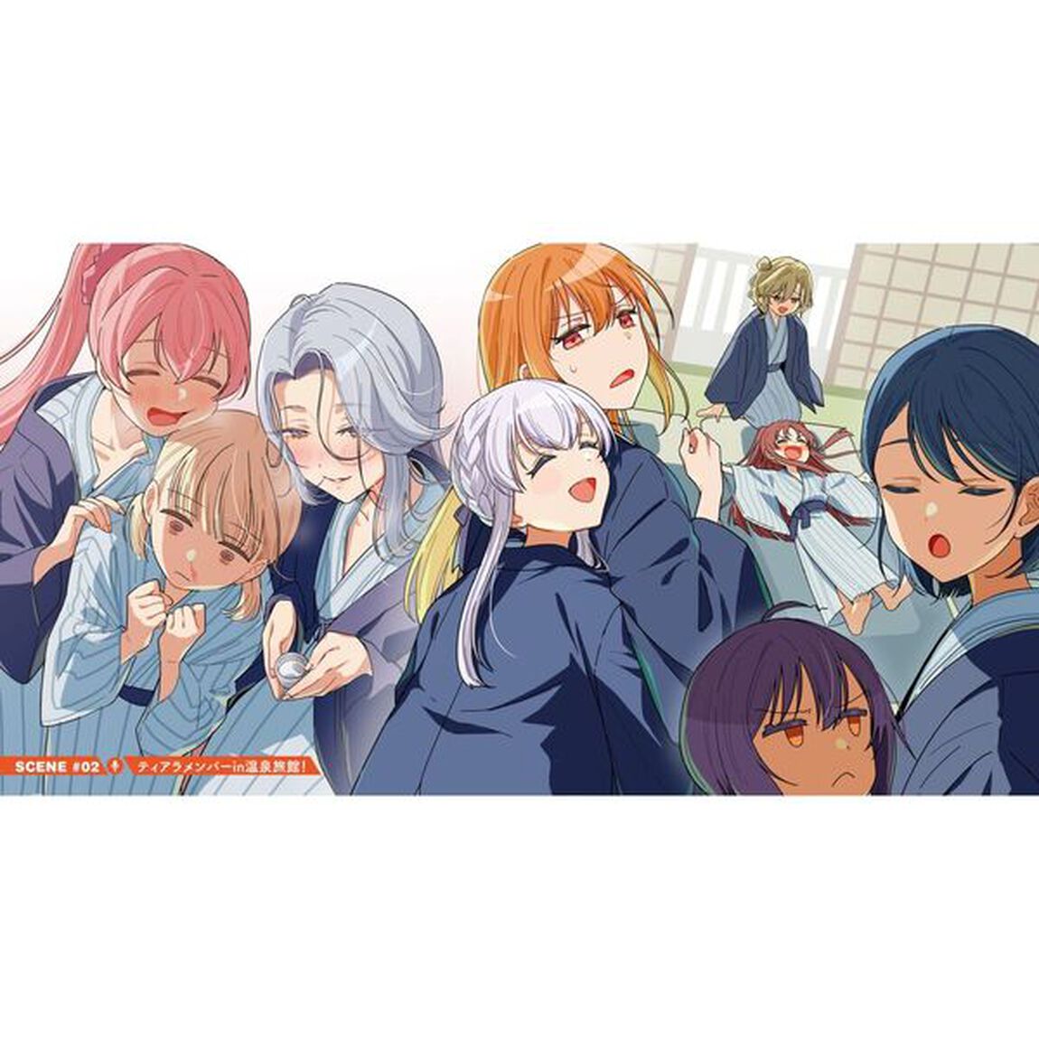 声優ラジオのウラオモテ　＃１４「夕陽とやすみは向き合いたい？」