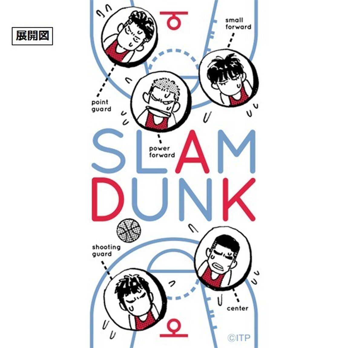 『ＳＬＡＭ　ＤＵＮＫ』ボールペン