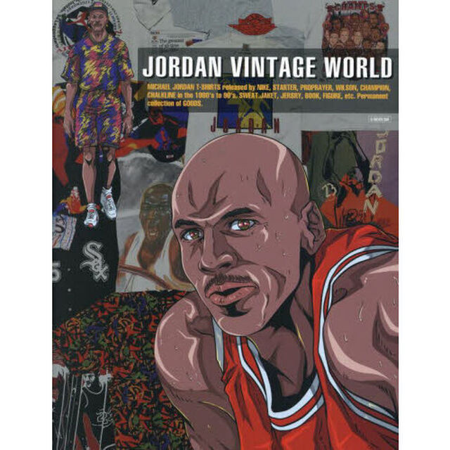 ＪＯＲＤＡＮ　ＶＩＮＴＡＧＥ　ＷＯＲＬＤ　海外ラッパーやセレブも愛用するお宝アイテムを７００以上を収録！！