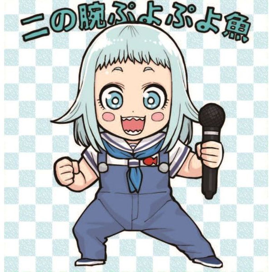 エルフさんは痩せられない。　５巻　特典シール付き