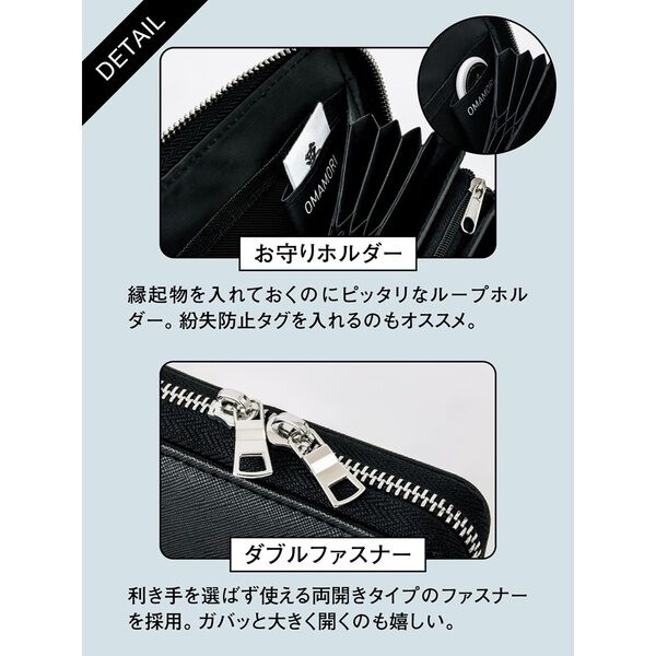 最終値下げ！ジャムホームメイド×セブンスター　ドラムバッグ　オールレザー JAM HOME MADE スマートに会計できる 超仕分け財布BOOK BLACK ver