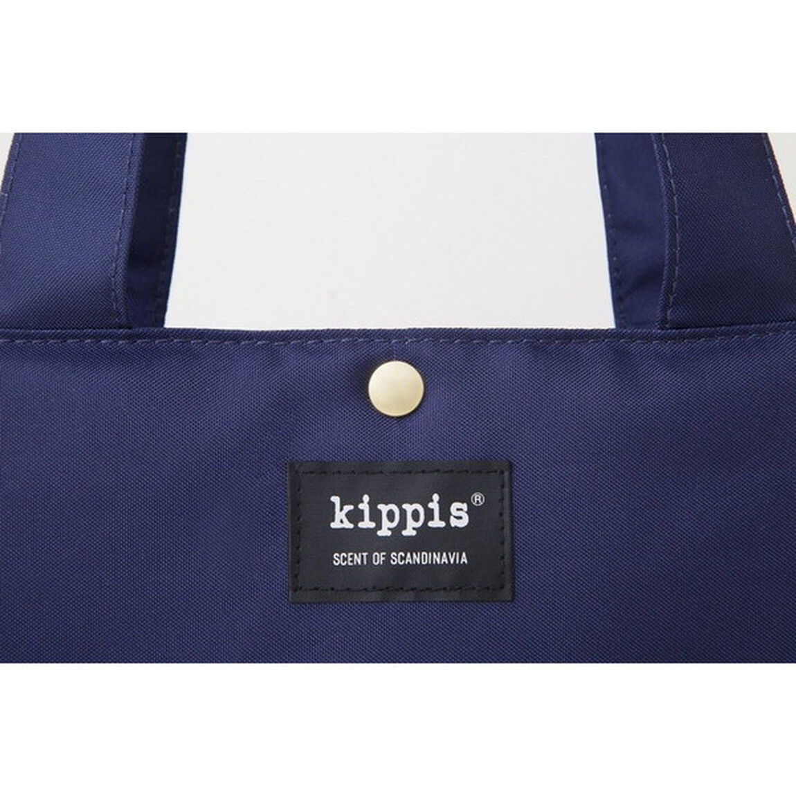 kippis(R) (e-MOOK 宝島社ブランドムック)