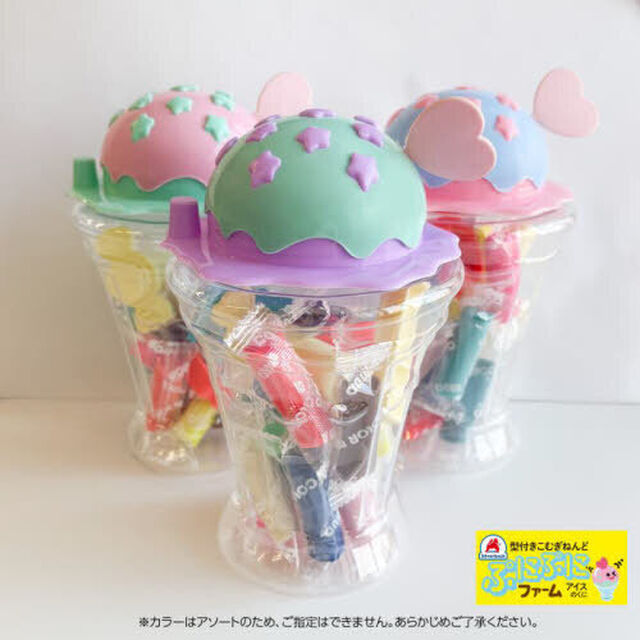 ぷにぷにファーム　アイスのくに