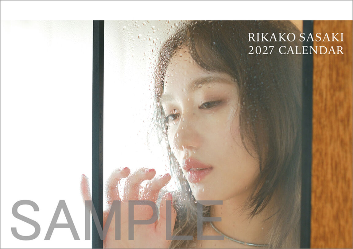 卓上 佐々木莉佳子 2027年カレンダー