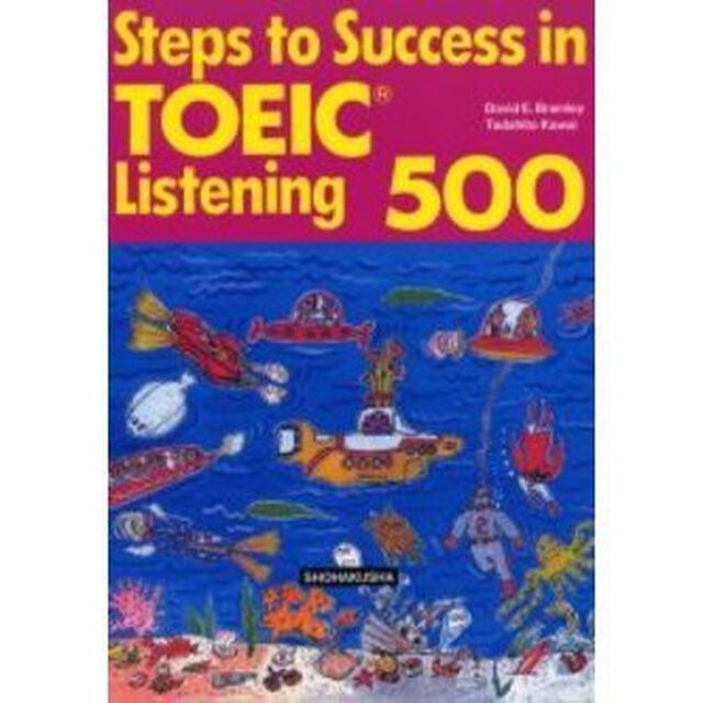 ＴＯＥＩＣリスニング対策応用問題集５００