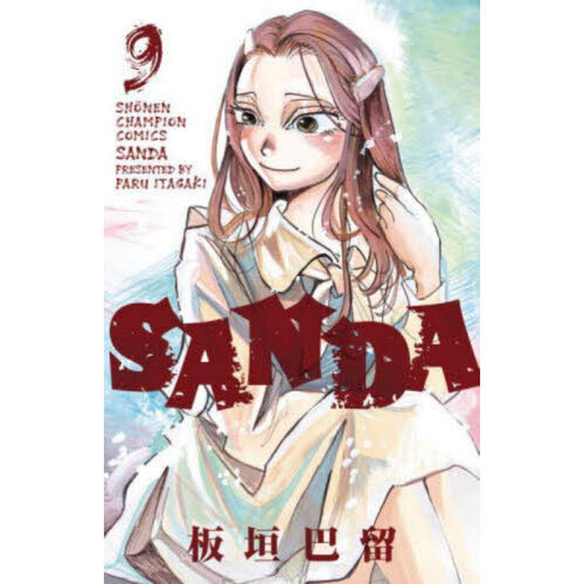 SANDA 9