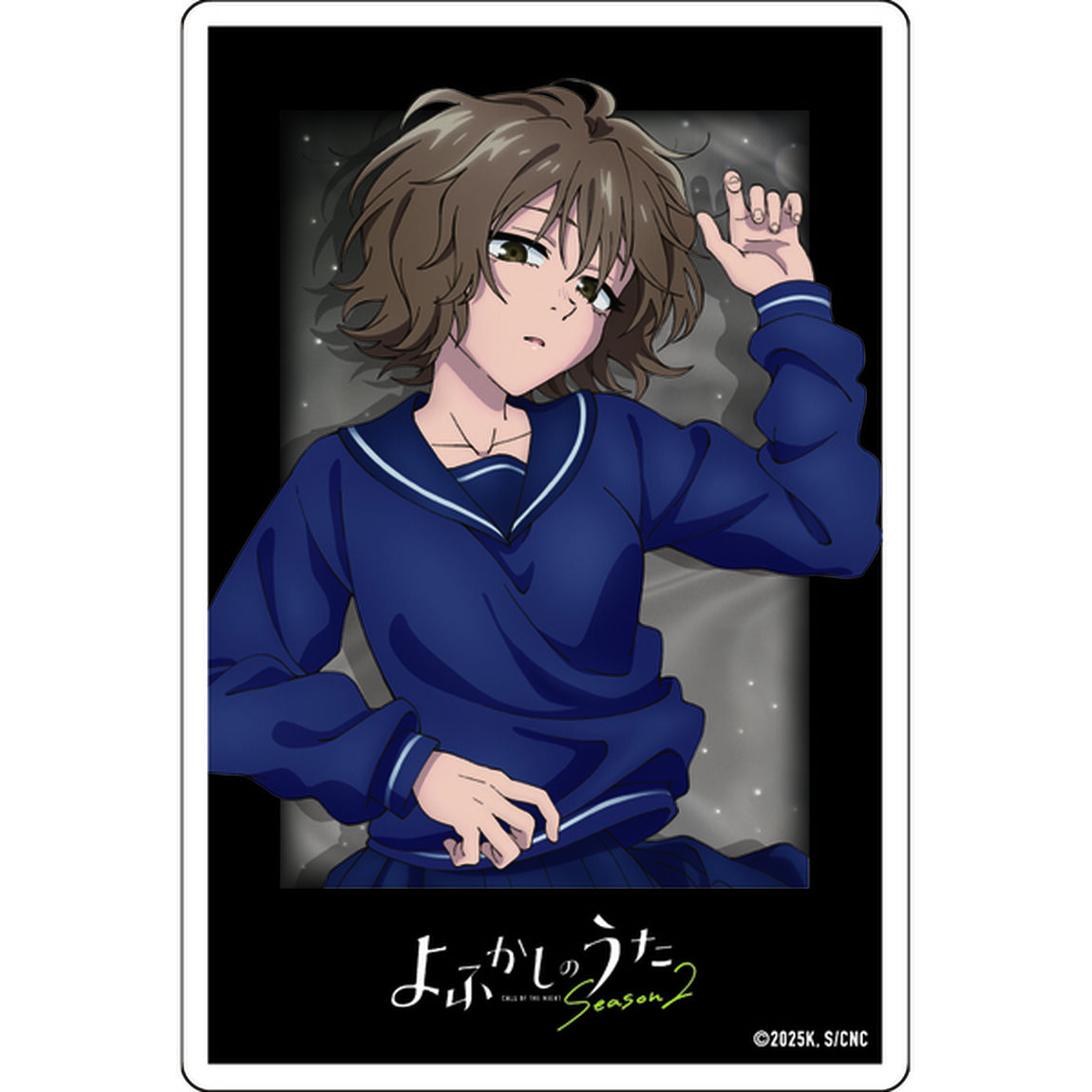 よふかしのうた Season2 アクリルカード 3種セット（七草ナズナ／目代キョウコ／ナズナ&キョウコ）