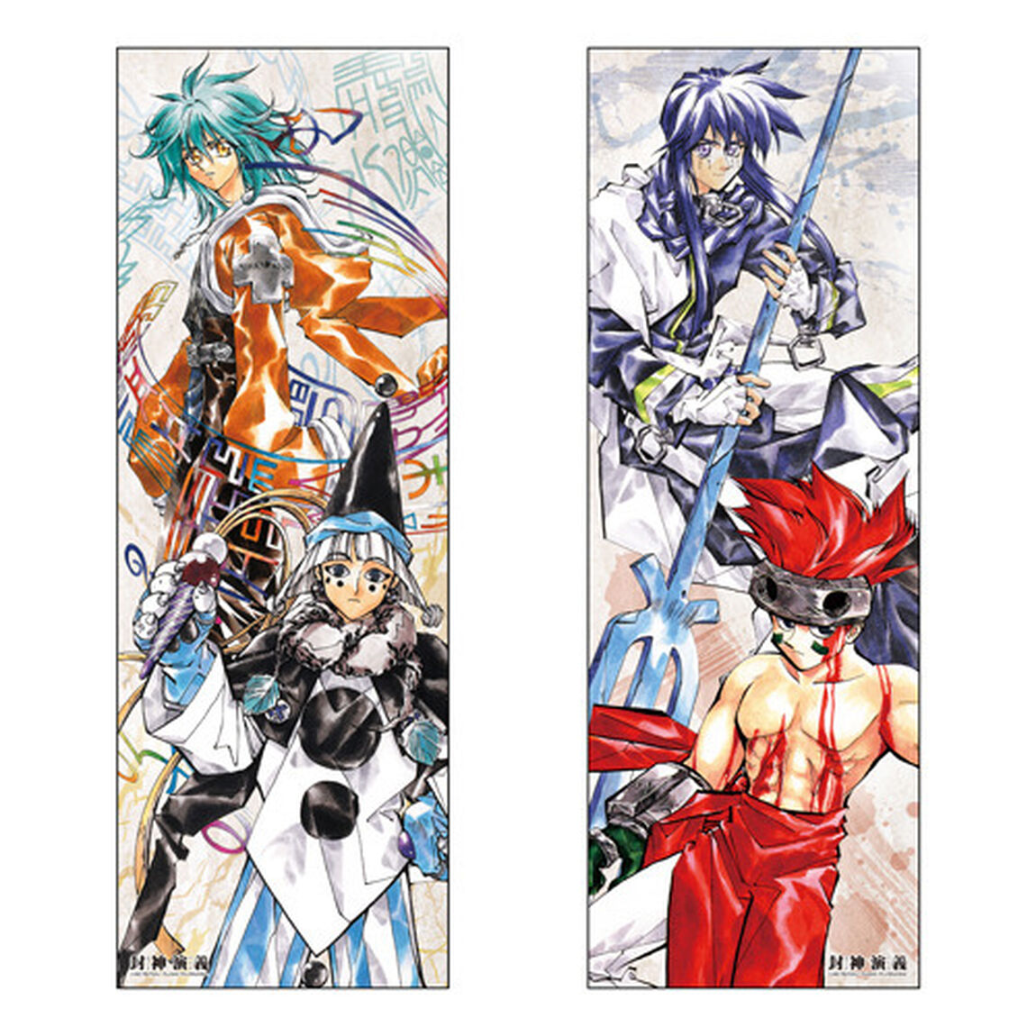 『封神演義』キャラポスコレクションＢＯＸ