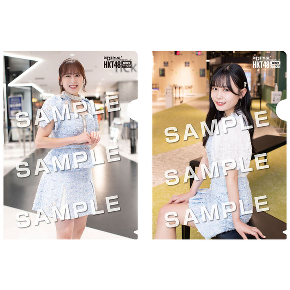日経エンタテインメント! HKT48 10周年Special【セブンネット限定8：クリアファイル コンサート衣装バージョン6枚付き】