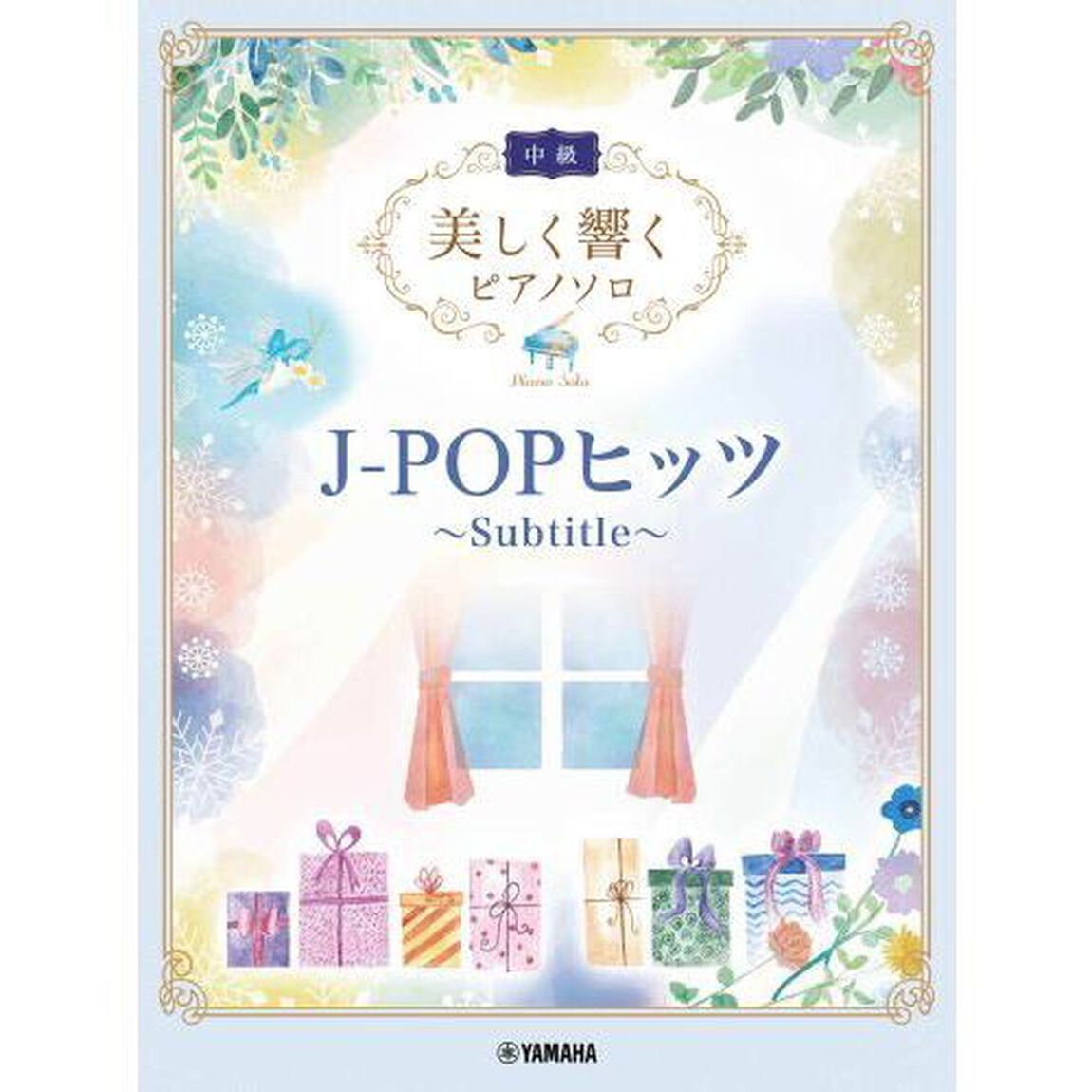 Ｊ－ＰＯＰヒッツ〜Ｓｕｂｔｉｔｌｅ〜
