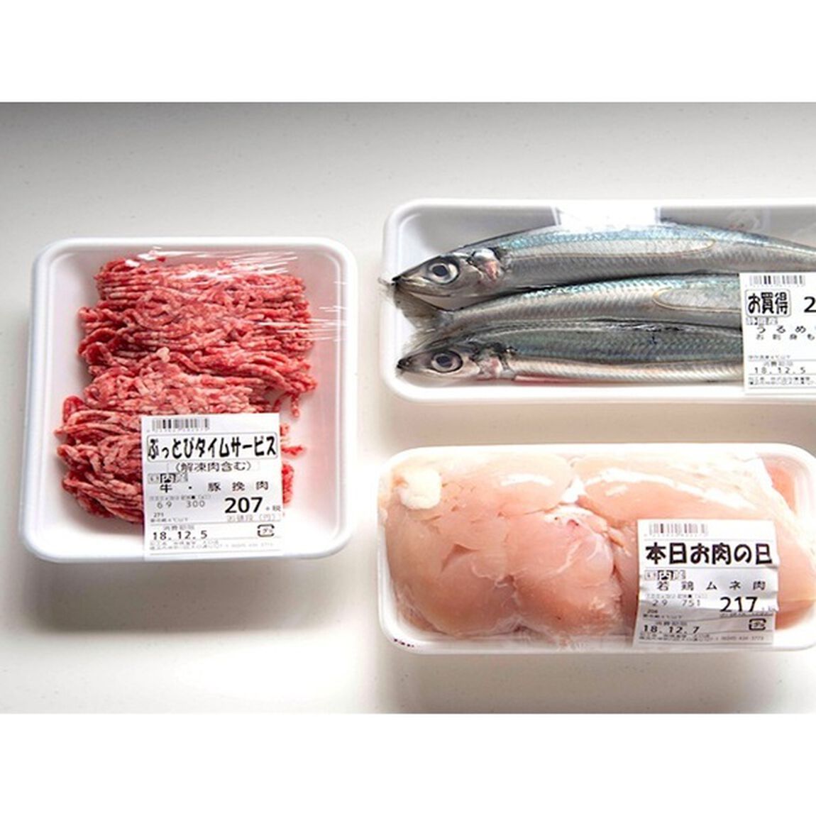 心と住まいが整う「家事時間」