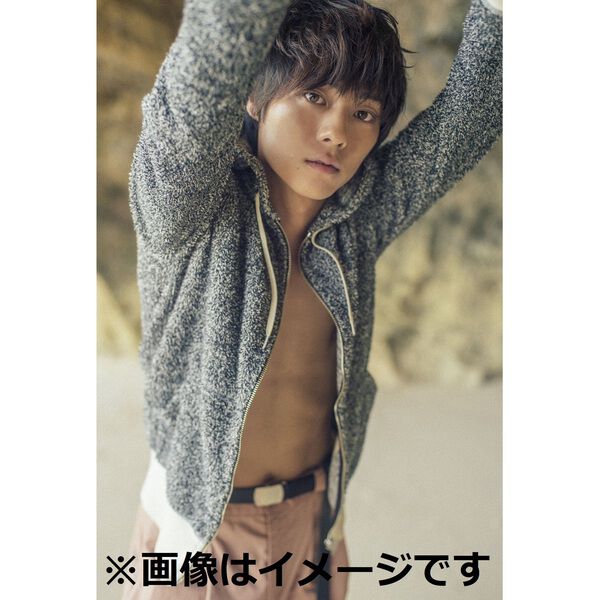 永田崇人 過去グッズ まとめ売り 背のび 永田崇人写真集 - 通販｜セブンネットショッピング