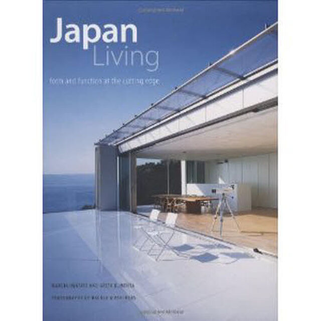 Ｊａｐａｎ　Ｌｉｖｉｎｇ　ｆｏｒｍ　ａｎｄ　ｆｕｎｃｔｉｏｎ　ａｔ　ｔｈｅ　ｃｕｔｔｉｎｇ　ｅｄｇｅ