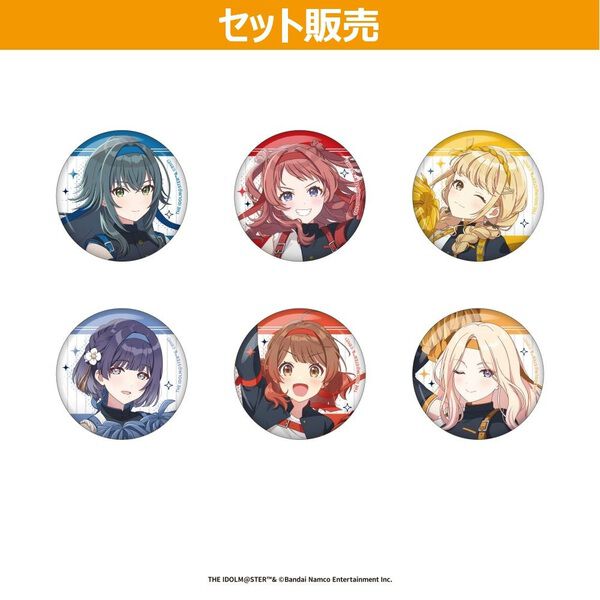 セブンネット限定】学園アイドルマスター 缶バッジ セット - 通販