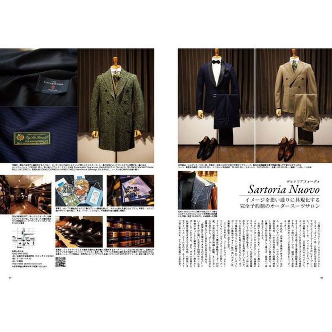 Ｊａｐａｎ　Ｂｒａｎｄ　Ｃｏｌｌｅｃｔｉｏｎ　２０２２広島版