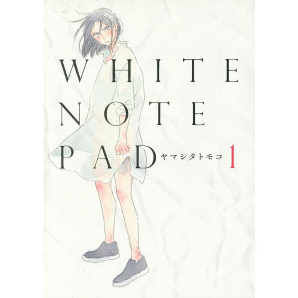 ＷＨＩＴＥ　ＮＯＴＥ　ＰＡＤ　　　１