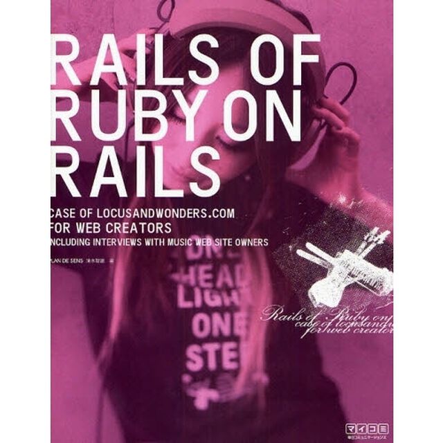 ＲＡＩＬＳ　ＯＦ　ＲＵＢＹ　ＯＮ　ＲＡＩＬＳ　ＣＡＳＥ　ＯＦ　ＬＯＣＵＳＡＮＤＷＯＮＤＥＲＳ．ＣＯＭ　ＦＯＲ　ＷＥＢ　ＣＲＥＡＴＯＲＳ　ＩＮＣＬＵＤＩＮＧ　ＩＮＴＥＲＶＩＥＷＳ　ＷＩＴＨ　ＭＵＳＩＣ　ＷＥＢ　ＳＩＴＥ　ＯＷＮＥＲＳ