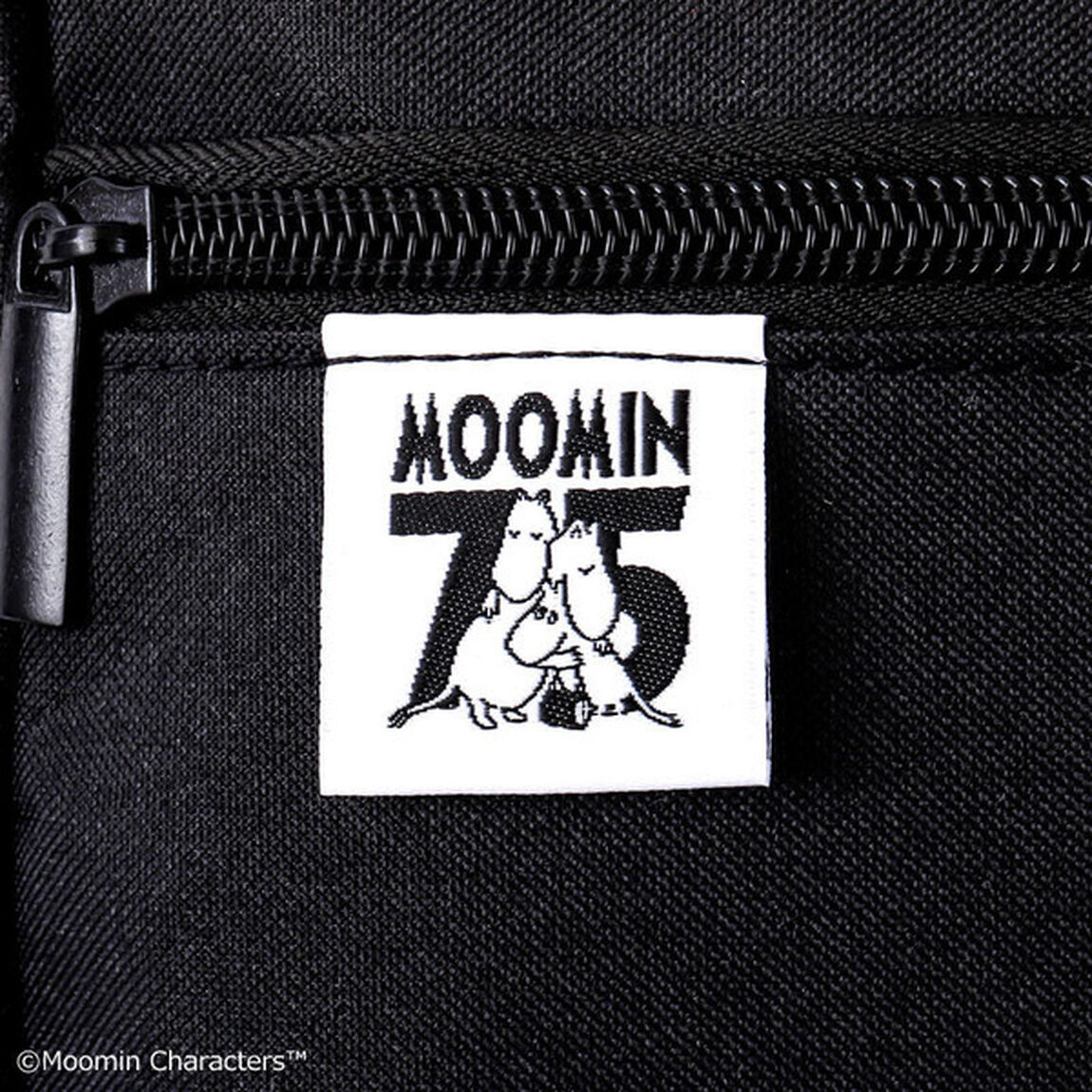 MOOMIN ムーミン公式ファンブック 2020 (ブランドブック)