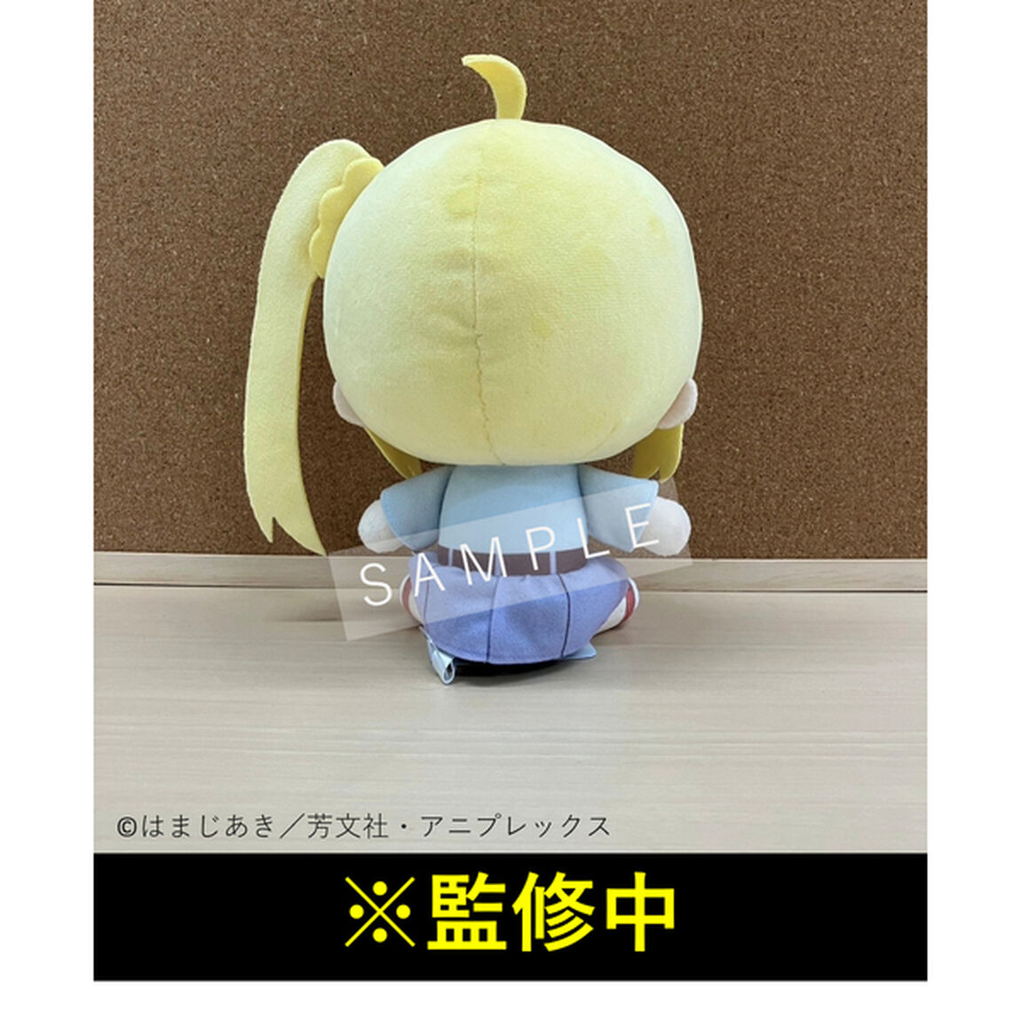 ぼっち・ざ・ろっく！ もちどる　伊地知虹夏【セブンネット限定】