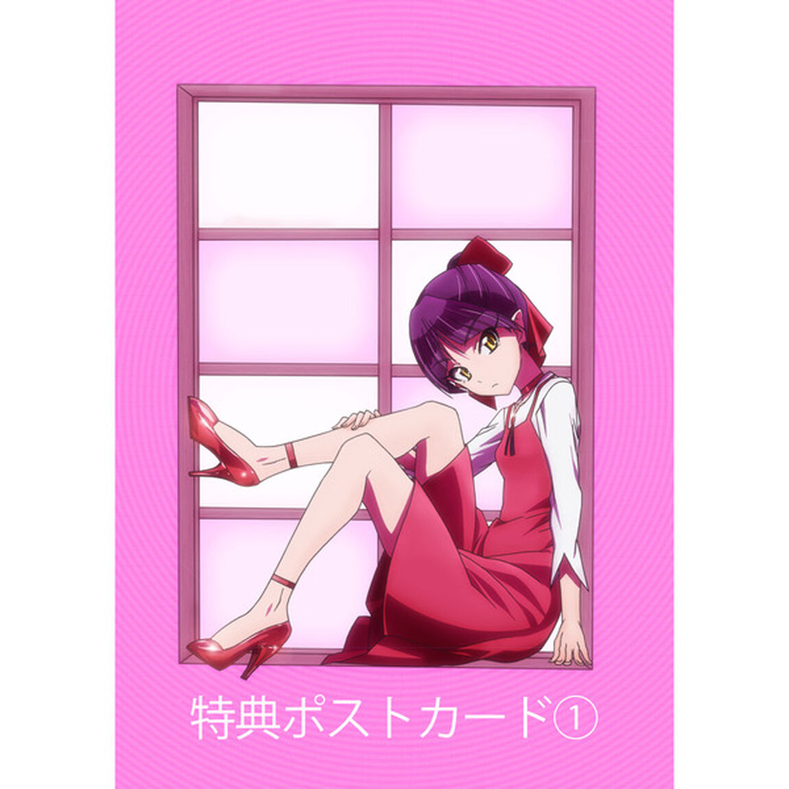ゲゲゲの鬼太郎　CHARACTER BOOK　ねこ娘大全＆ねずみ男大全（セブンネット限定特典付き）