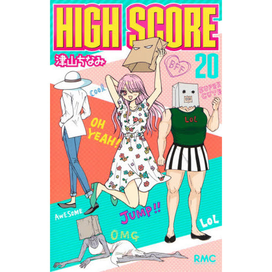 HIGH SCORE 20