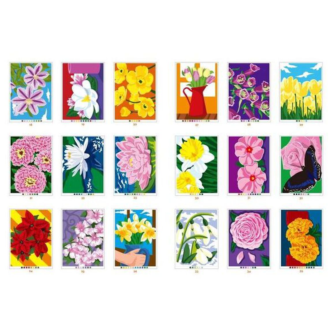 １００パズルぬりえ　１１「あざやかな花々」