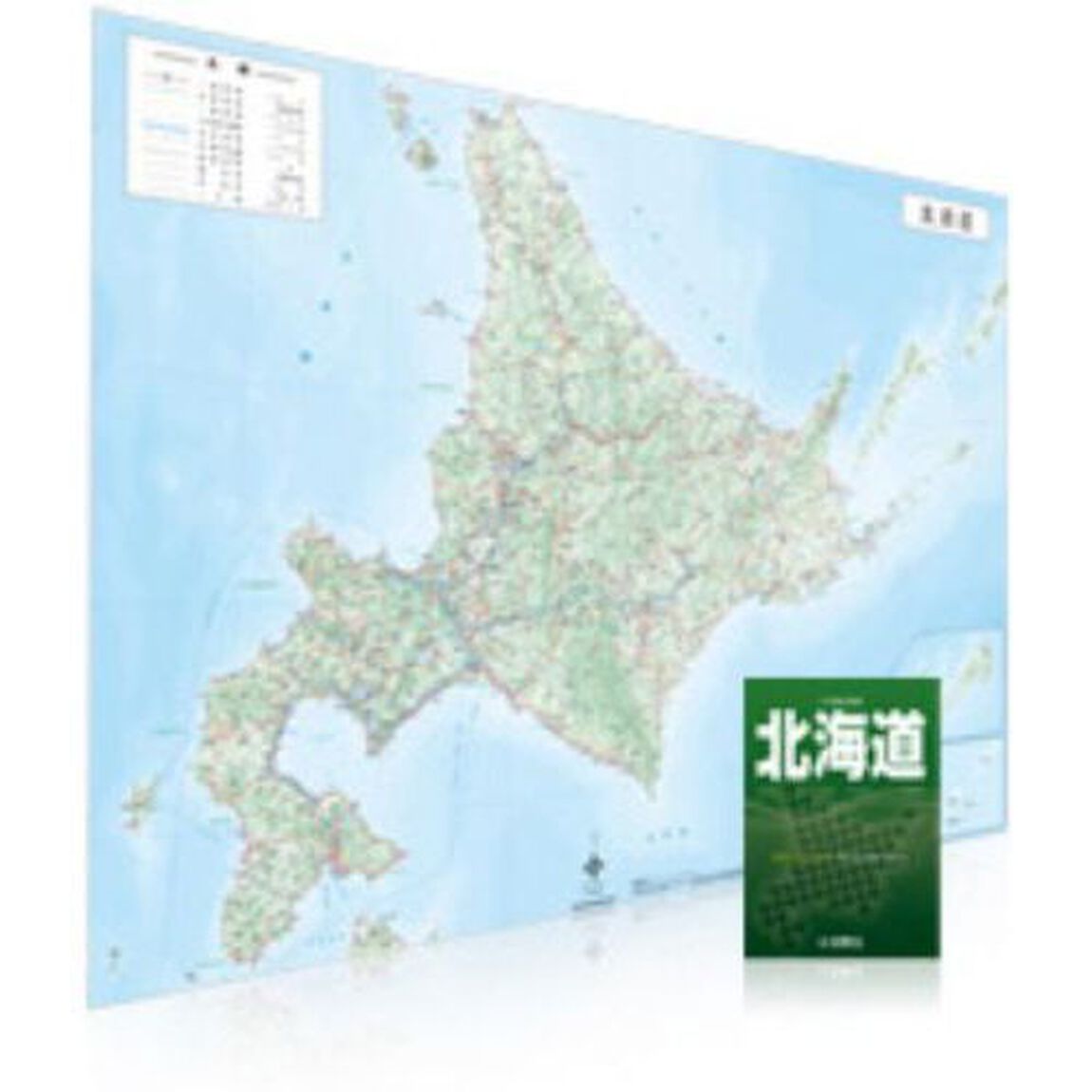 １／７０万　北海道