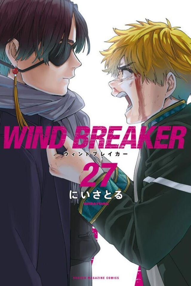 WIND BREAKER 27