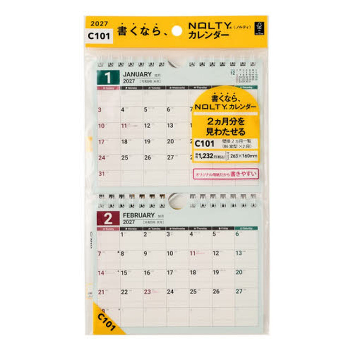 Ｃ１０１ＮＯＬＴＹカレンダー壁掛２ヵ月一